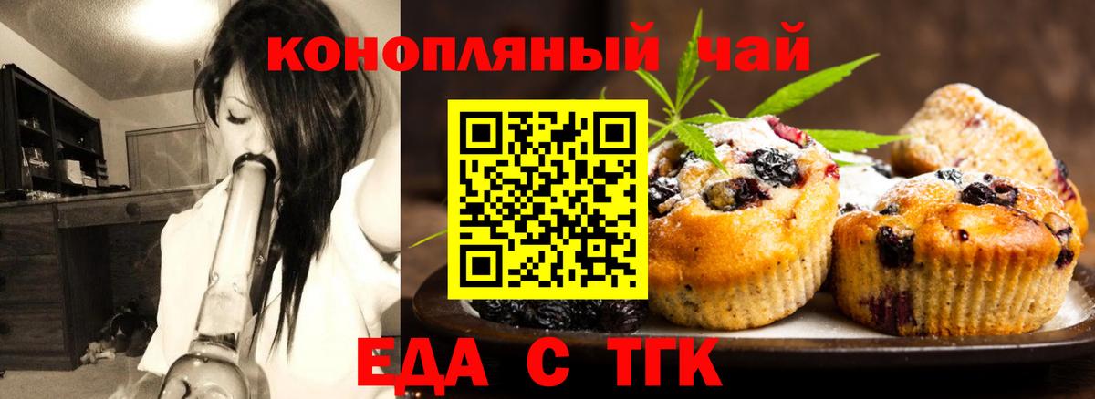 Меф Лесозаводск