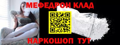 каннабис Кимры