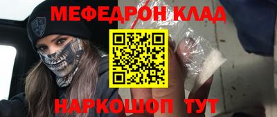 каннабис Кимры