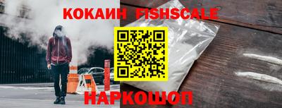 каннабис Кимры