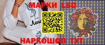 мефедрон Кингисепп