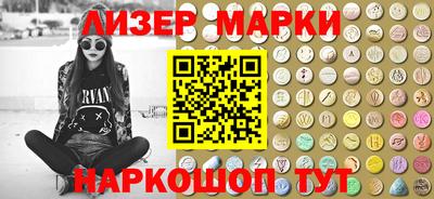 каннабис Кимры
