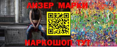 бошки Кинель