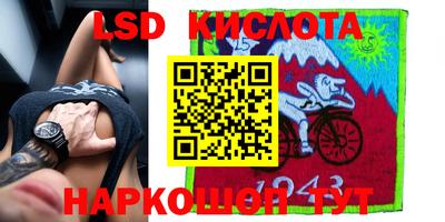 бошки Кинель