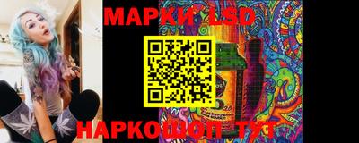 мефедрон Кингисепп
