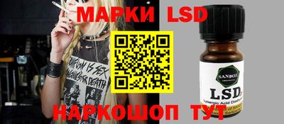 каннабис Кимры