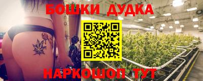 каннабис Кимры