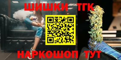 мефедрон Кингисепп