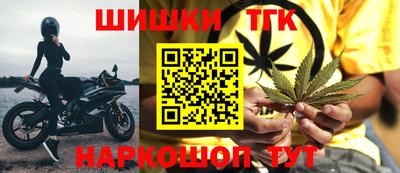 мефедрон Кингисепп