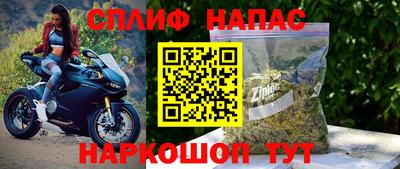 мефедрон Кингисепп