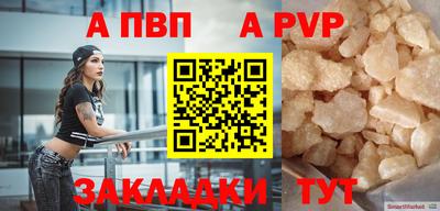 бошки Кинель