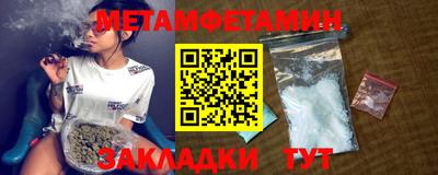 каннабис Кимры