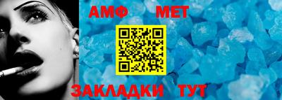 каннабис Кимры