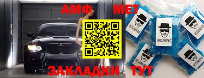каннабис Кимры