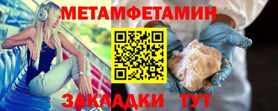 каннабис Кимры