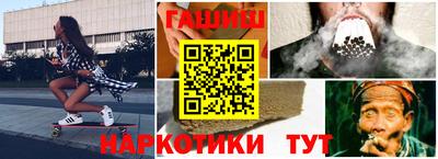 каннабис Кимры