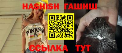 бошки Кинель