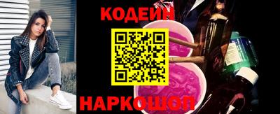 бошки Кинель