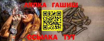 мефедрон Кингисепп