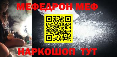 каннабис Кимры