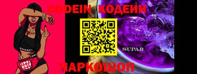 мефедрон Кингисепп