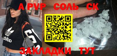 каннабис Кимры