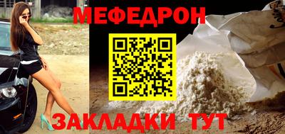 бошки Кинель
