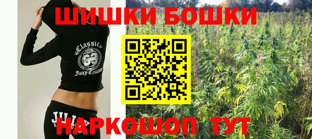 Конопля SATIVA & INDICA Лесозаводск